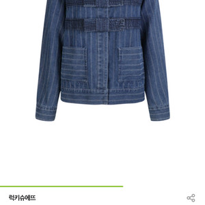 럭키슈에뜨 데님 리본 자켓