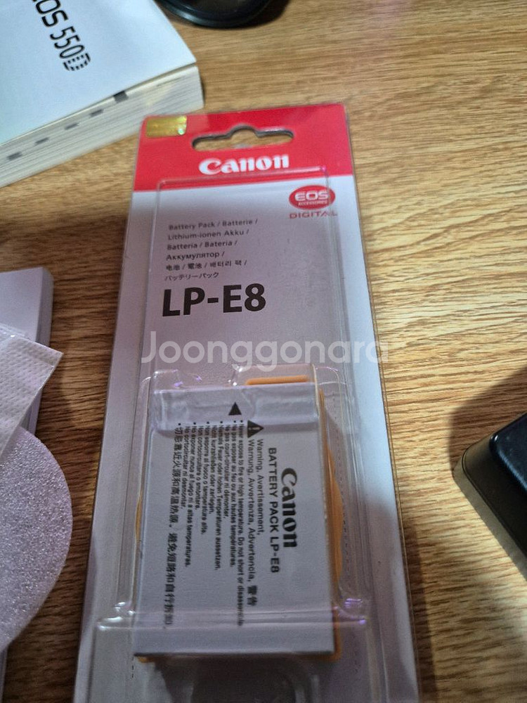 캐논 EOS 550D 카메라 + 렌즈 3개--1