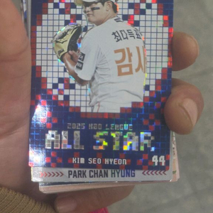 한화이글스