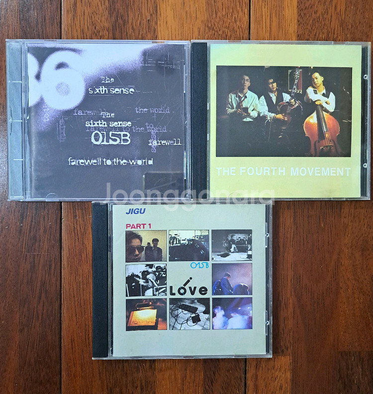 015B CD 3장 일괄판매--0
