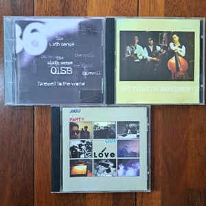 015B CD 3장 일괄판매