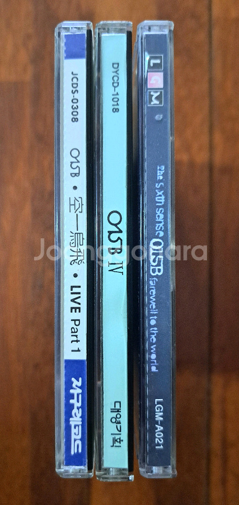 015B CD 3장 일괄판매--3