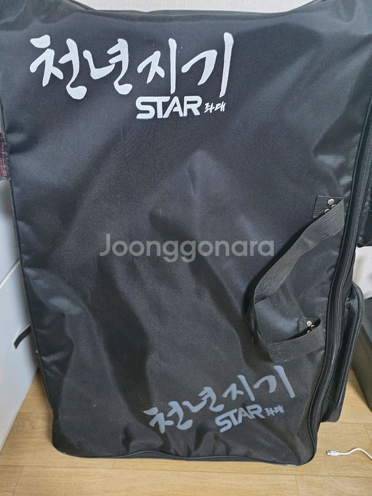 천년지기 낚시 좌대--0