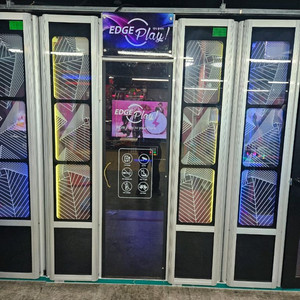 게임기 오락실게임기 코인노래방 엣지플레이