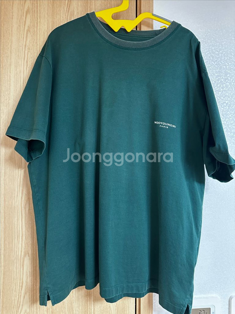 [52] 우영미 그린 코튼 스퀘어 라벨 티셔츠--2