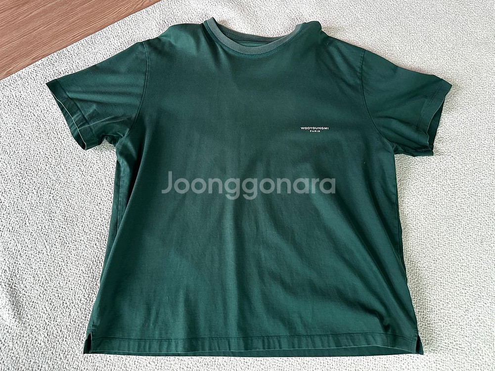 [52] 우영미 그린 코튼 스퀘어 라벨 티셔츠--0