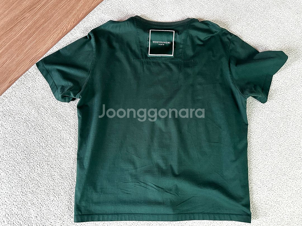 [52] 우영미 그린 코튼 스퀘어 라벨 티셔츠--1