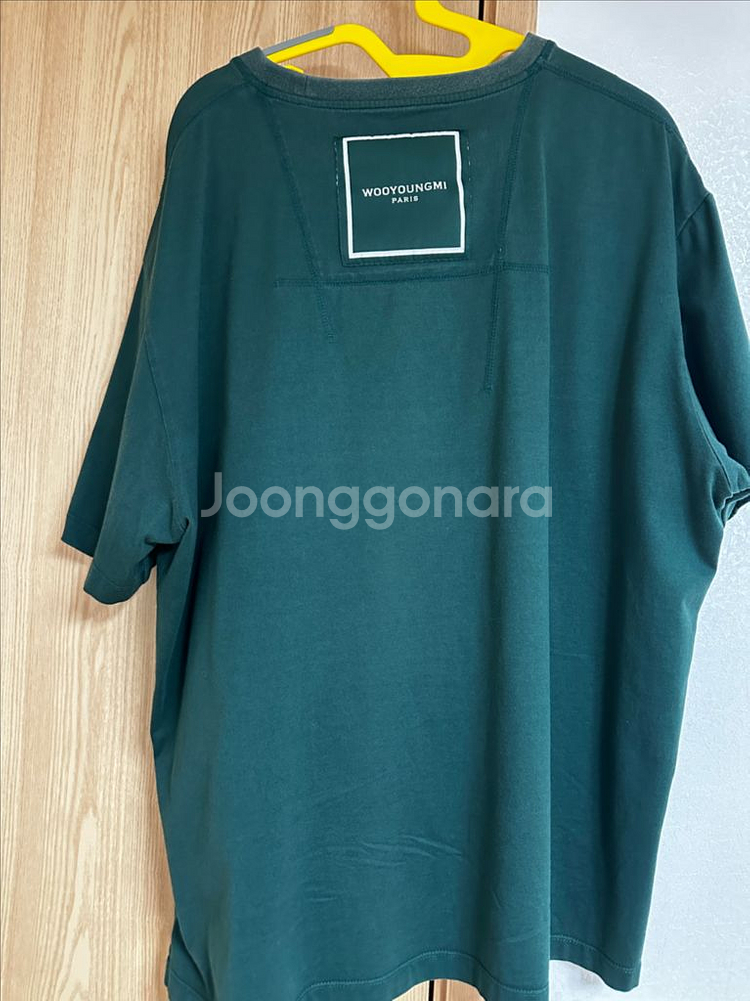 [52] 우영미 그린 코튼 스퀘어 라벨 티셔츠--4