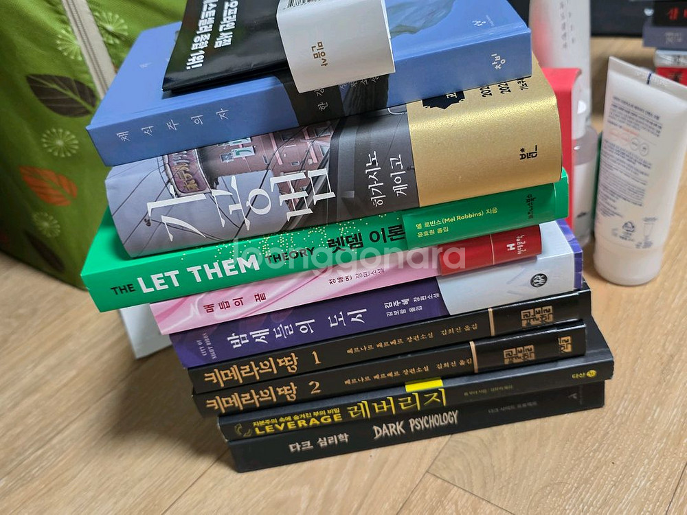 최신 베스트셀러 10권 개별 판매--0