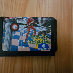 삼성 수퍼알라딘보이 정발 미품급 알팩 이미지