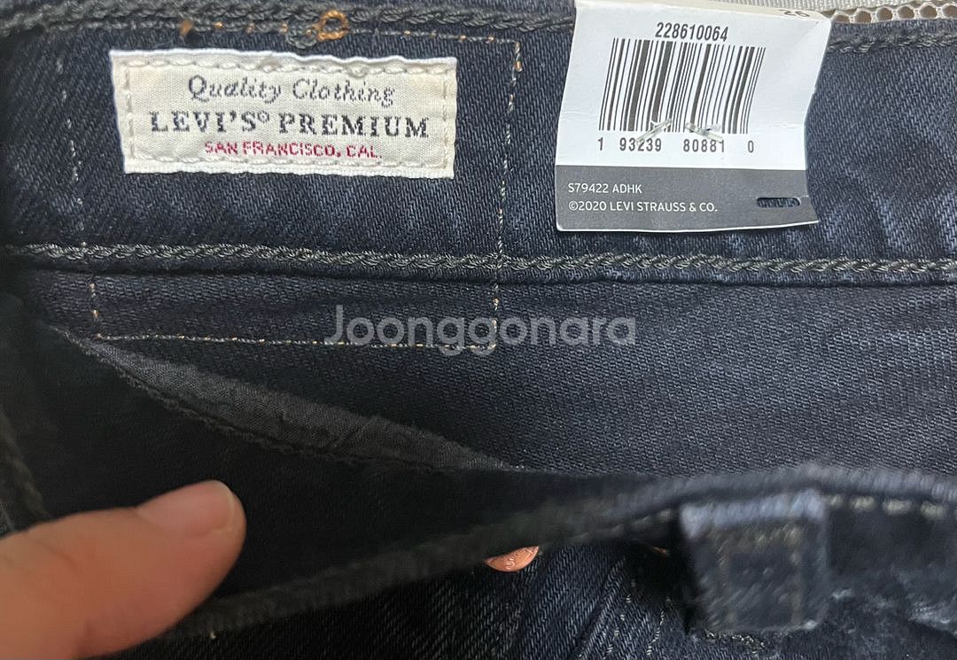 리바이스 프리미엄라인 Wedgie블랙진26 새제품--4