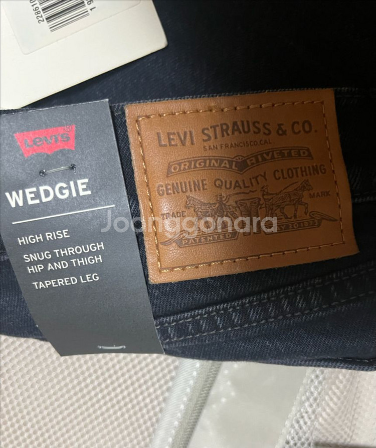 리바이스 프리미엄라인 Wedgie블랙진26 새제품--3