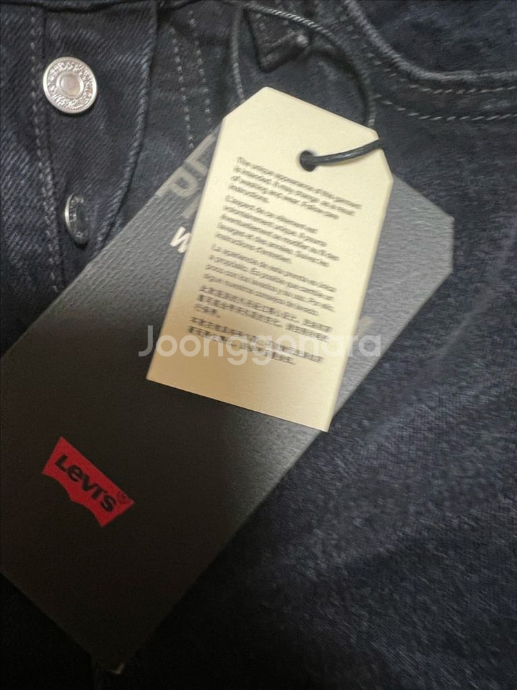리바이스 프리미엄라인 Wedgie블랙진26 새제품--6