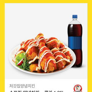 처갓집 슈프림양념치킨 콜라
