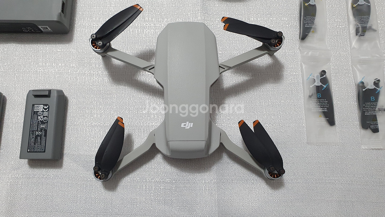 DJI 매빅미니2 콤보(5번 비행) 판매해요 ^^--1