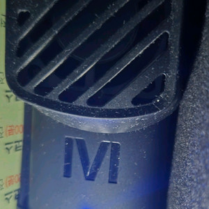 엠스틱2 이미지