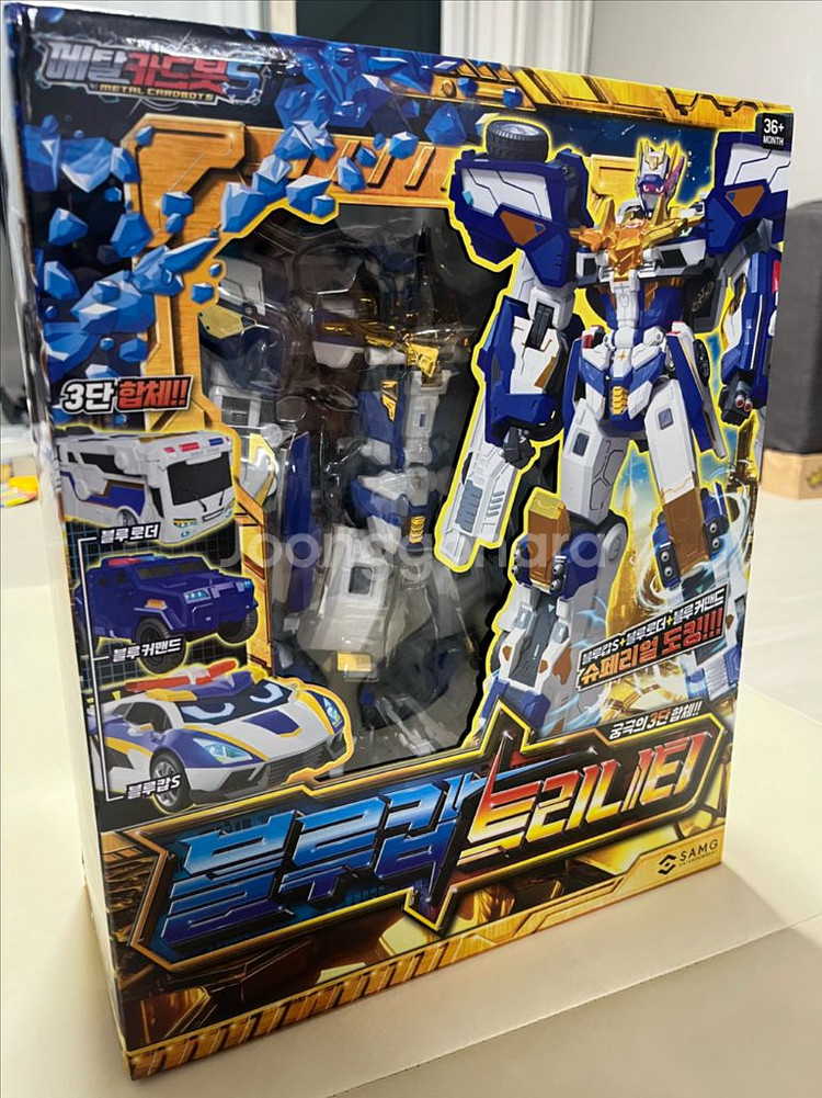 메탈카드봇S 블루캅 트리니티--0