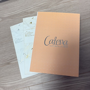 BL소설 키에 Catena 붉은각인 검은가시