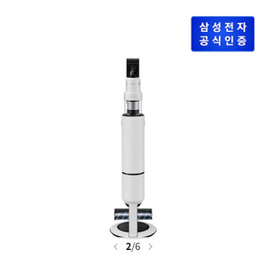 삼성 비스포크 제트 400w VS90F40CRG