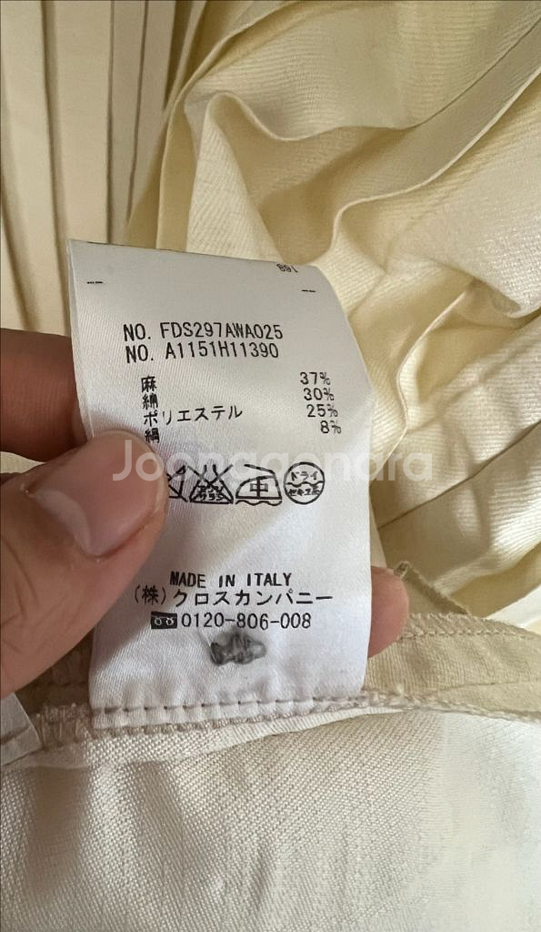 Thom Browne 톰브라운 원피스 US size 2--7