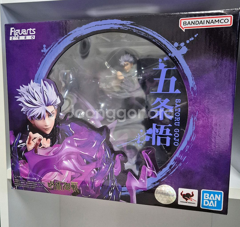 주술회전 아츠제로 고죠 사토루 피규어--3