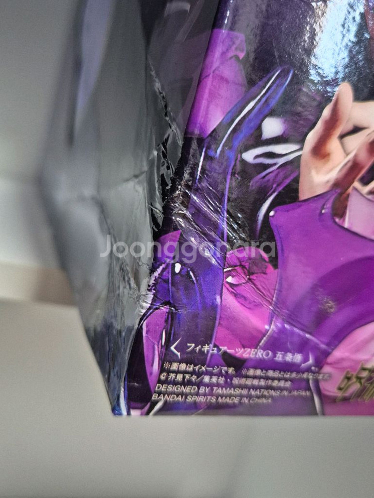 주술회전 아츠제로 고죠 사토루 피규어--5