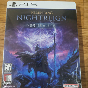 ps5 플스5 엘든링밤의통치자 미개봉 스틸북디럭스에디션
