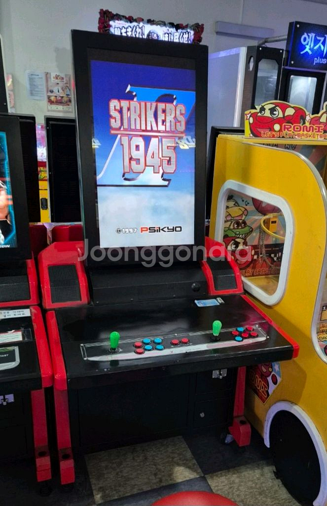 오락실 오락기 게임기 철권식스 스피드터치등 7대--4