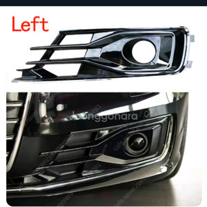 아우디A6,C7 2016~2018안개등 범퍼 레프트