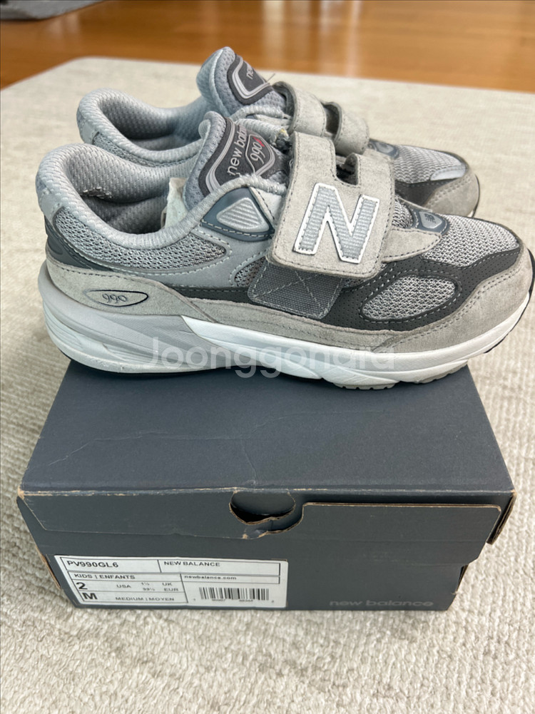뉴발란스 990 키즈 운동화 210--3
