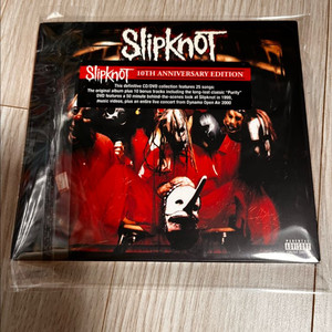 slipknot - slipknot 10th (+DVD