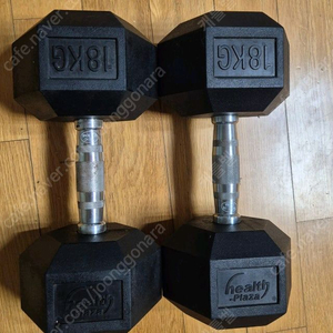헬스프라자 육각덤벨 18KG 2개 9만원에 일괄 판매