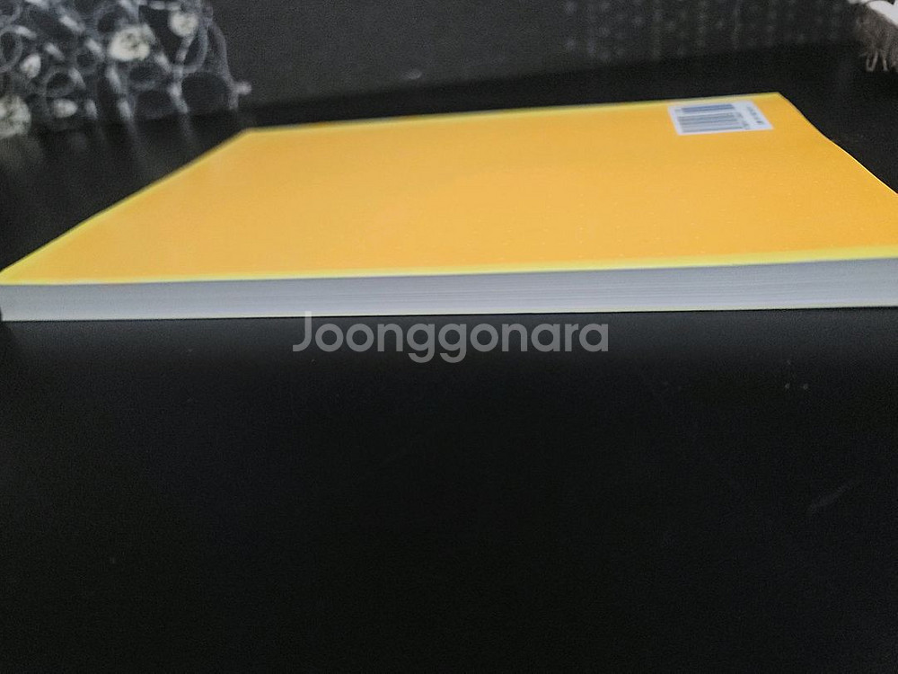 조리기능사 실기 문제집 (일식/중식/복어)--1