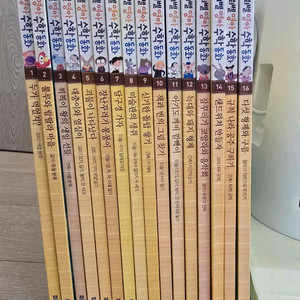 프뢰벨 영아 수학동화 전집세트