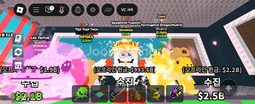 브훔 변기 ㅍㅍ--0