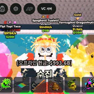 브훔 변기 ㅍㅍ