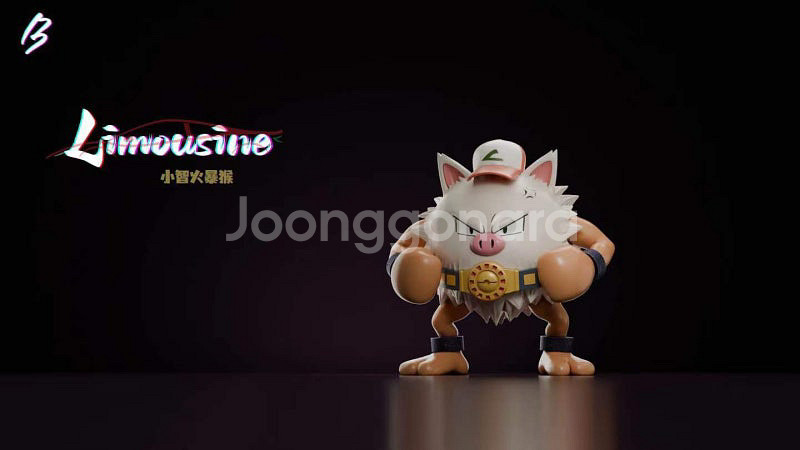 포켓몬 스케일월드 레진 1/20 리무진 성원숭--0