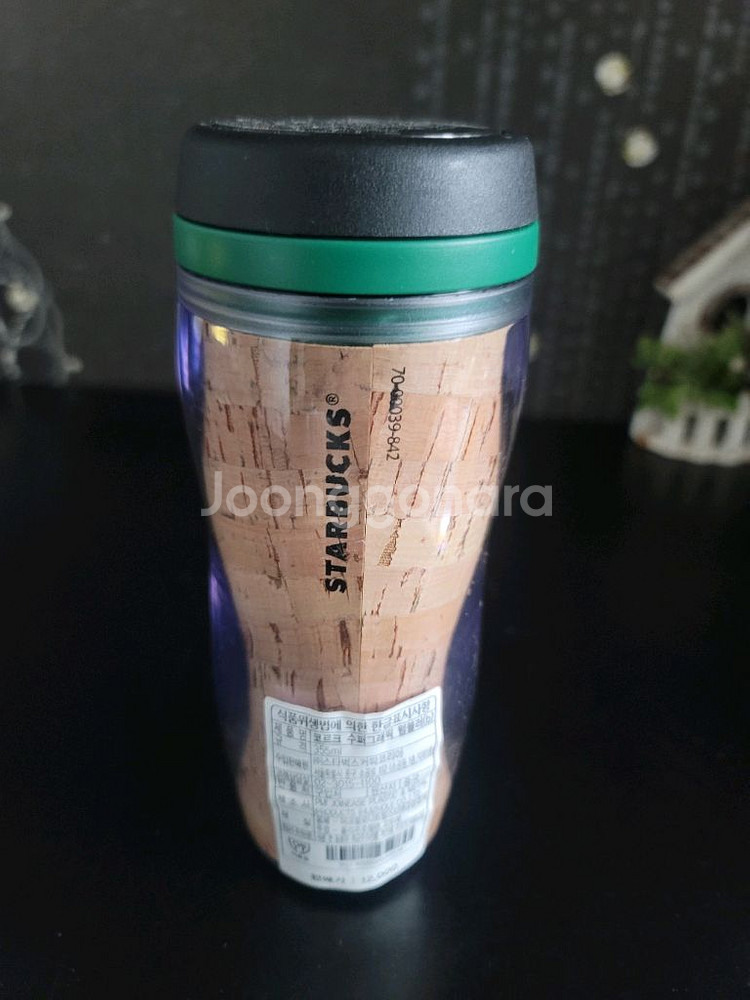 스타벅스 코르크 텀블러 355ml(미사용)--0