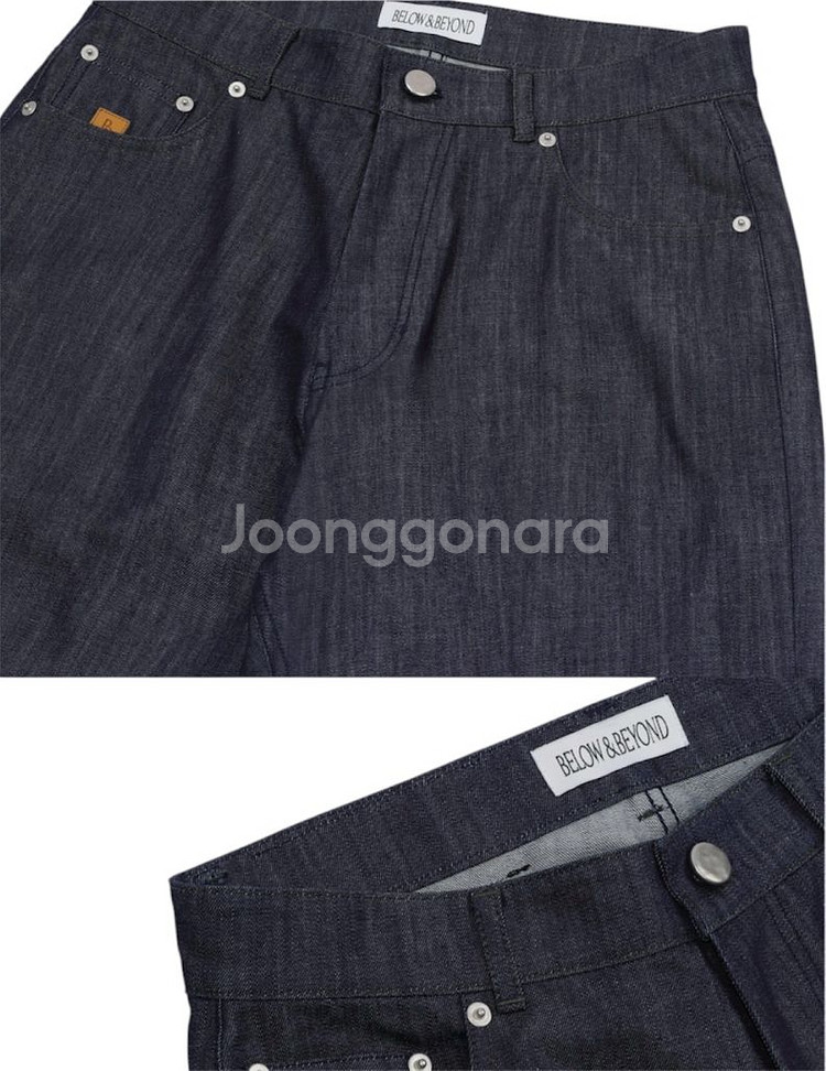 빌로우앤비욘드 Stitch Detail Denim Pa--1