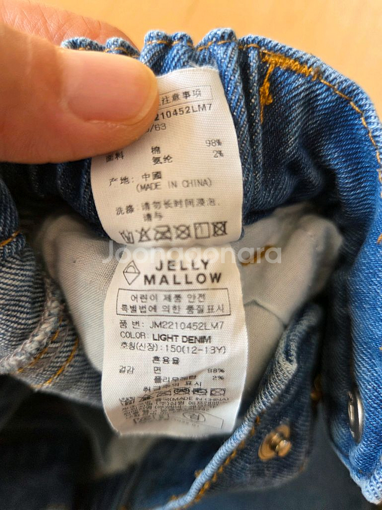 여아 140 바지(조이멜로디,젤리멜로,자라,아디다스)--1