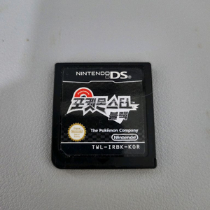 포켓몬스터 블랙 , 포켓몬스터 알파사파이어