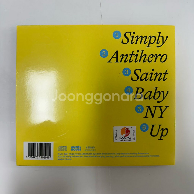 아도이 ADOY Simply Antihero CD--1