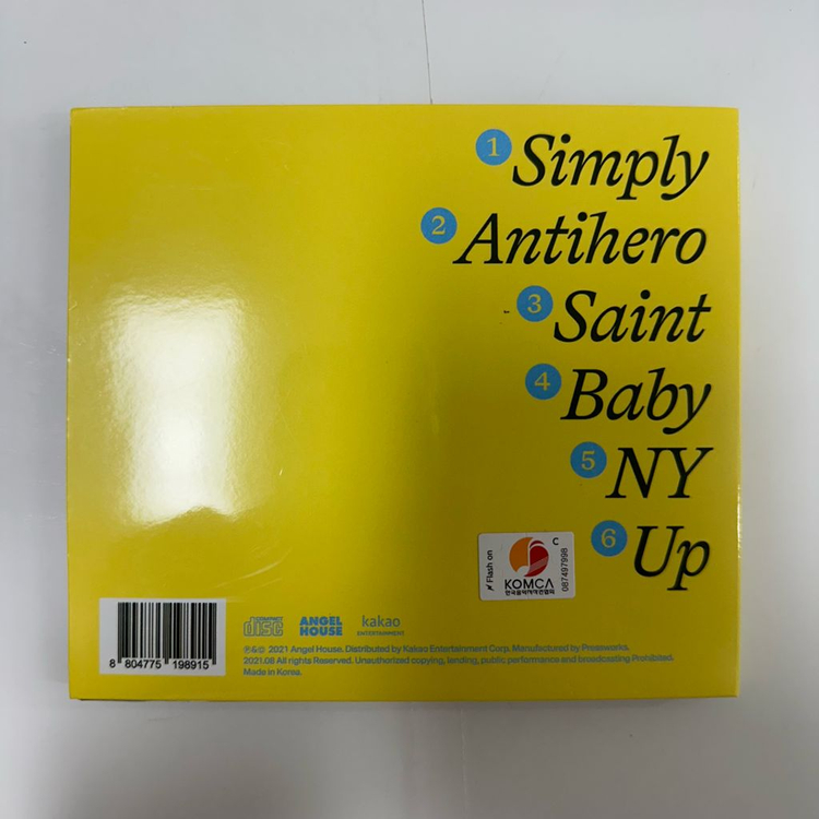 아도이 ADOY Simply Antihero CD 이미지