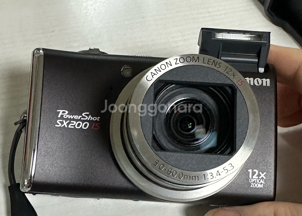 캐논 파워샷 SX200 IS 디지털 카메라--1