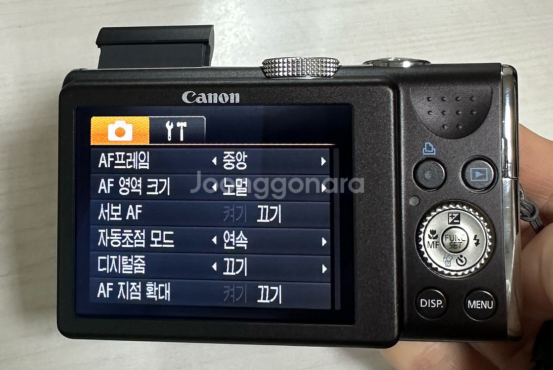 캐논 파워샷 SX200 IS 디지털 카메라--4