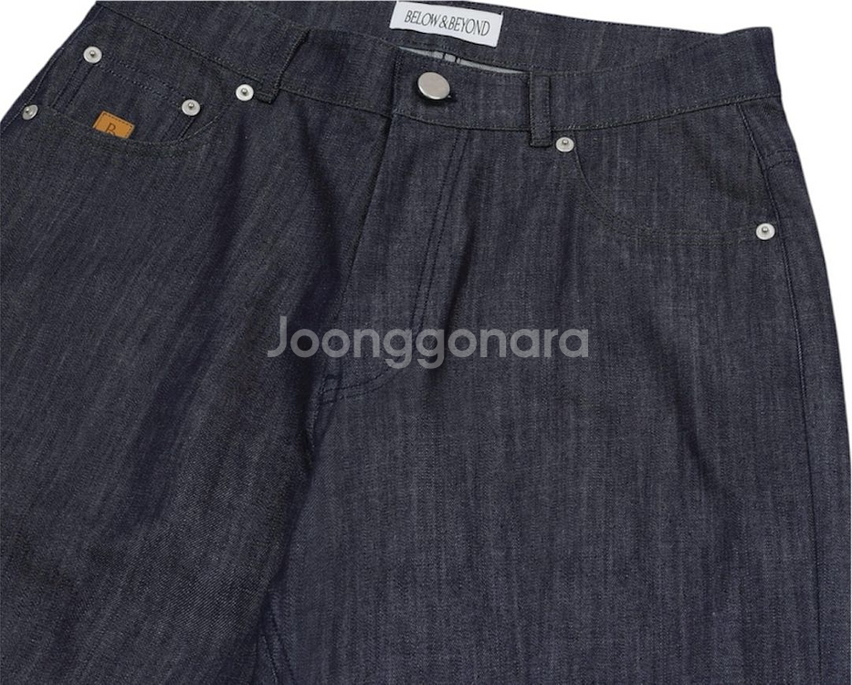 빌로우앤비욘드 Stitch Detail Denim Pa--4