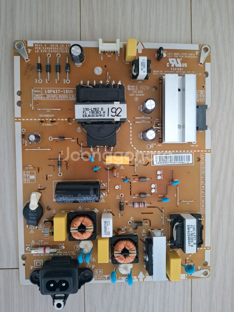 LG TV 43UM7800 파워보드 메인보드--0