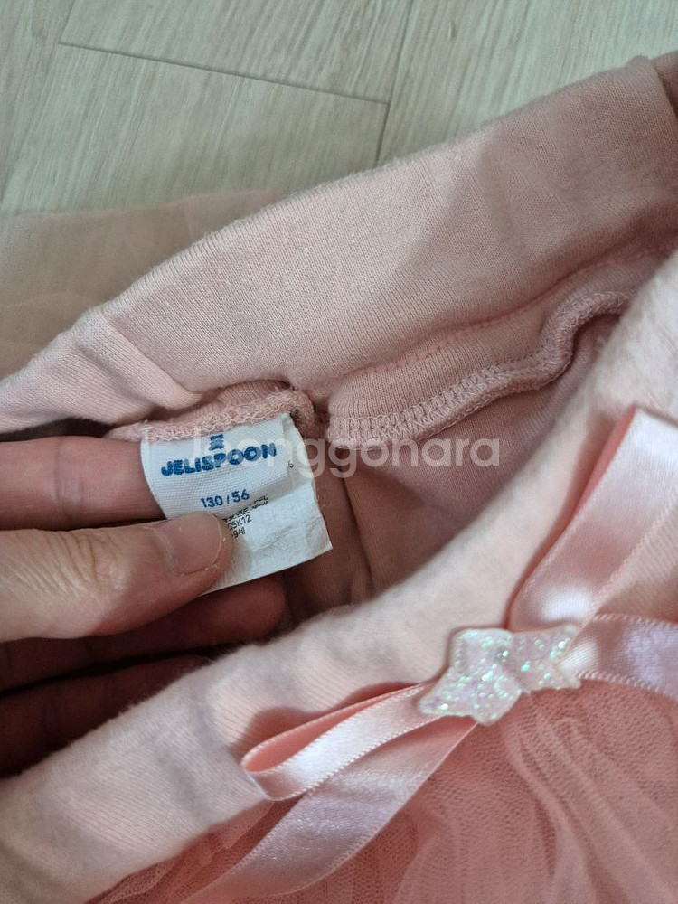 젤리스푼 헤이미니 오즈키즈 가을 치마레깅스 5벌(130--1