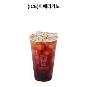 메가커피 아메리카노