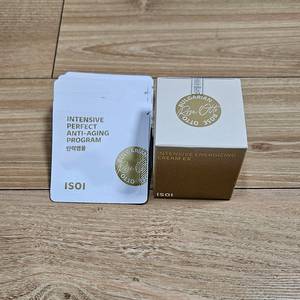 아이소이 코어탄력크림 탄력 앰플 20ml